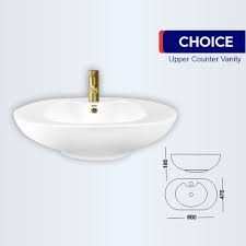 Pool Choice Vanity