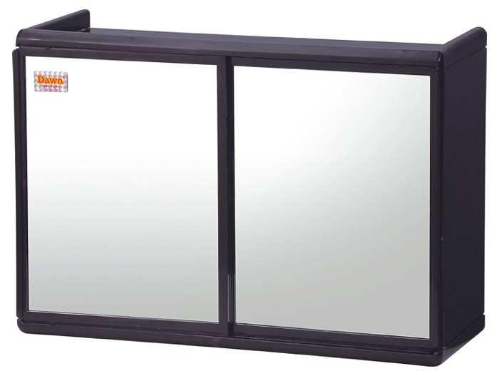 Dawn Deluxe Cabinet
